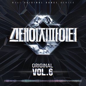 스테이지 파이터(STF) Original Vol.6