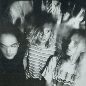 Love Battery photo provided by Last.fm