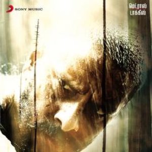 Raavanan (Original Motion Picture Soundtrack)