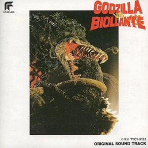 Godzilla vs. Biollante