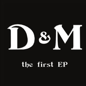 The First - EP