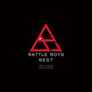 BATTLE BOYS BEST 2017-2020