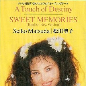 SWEET MEMORIES (English New Version) — 松田聖子 