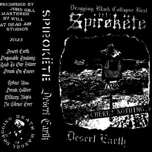 Desert Earth