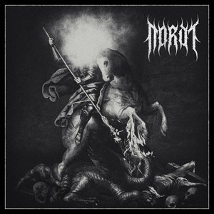 Ride for Death