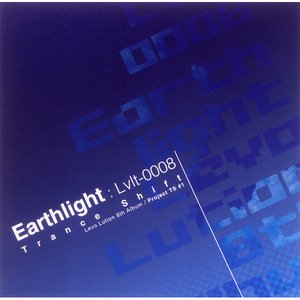 Earthlight