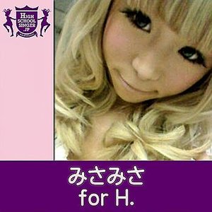 For H.