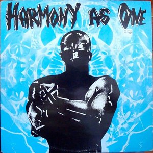 No Elite E.P.