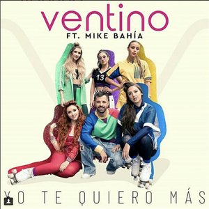 Yo Te Quiero Más (feat. Mike Bahía) [Remix]