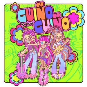 Guiño Guiño