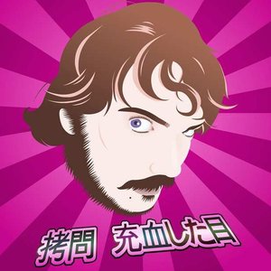 Avatar for Fabien Campaner