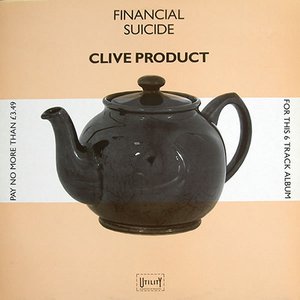 “Clive Product”的封面