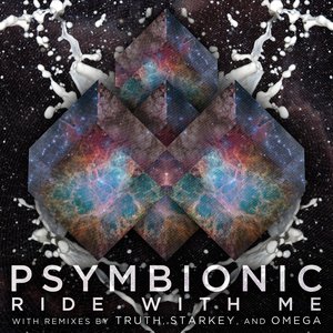 Ride With Me - EP