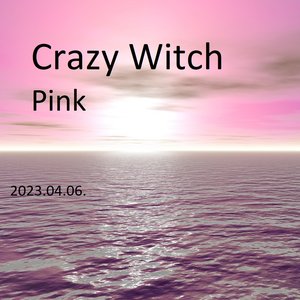 Pink - Single