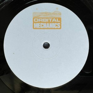 Orbital 107 EP