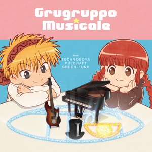 TECHNOBOYS PULCRAFT GREEN-FUND feat.ボンジュール鈴木 的头像