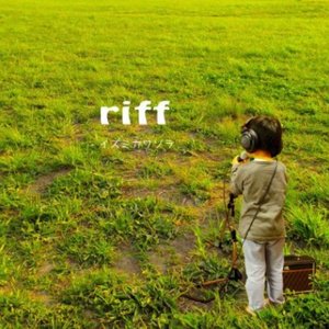 rIff
