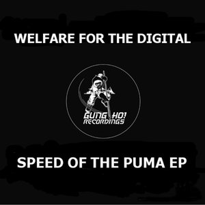 Speed of the Puma EP