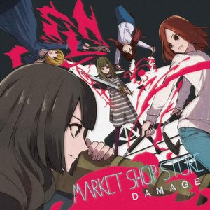 DAMAGE
