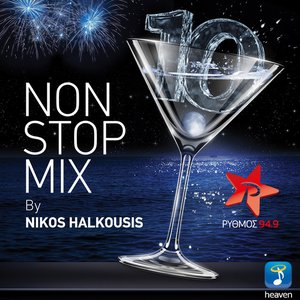 Nikos Halkousis Non Stop Mix, Vol. 10 (DJ Mix)