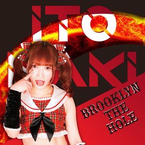 Brooklyn The Hole (Maki Itoh ver.)