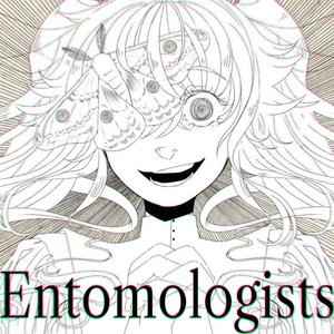 Entomologists