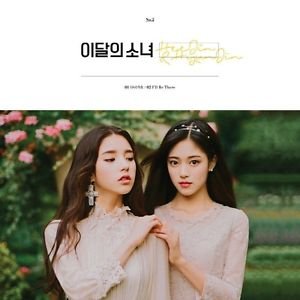 Image for 'LOOΠΔ (Heejin, Hyunjin)'