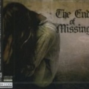 The End of Missing