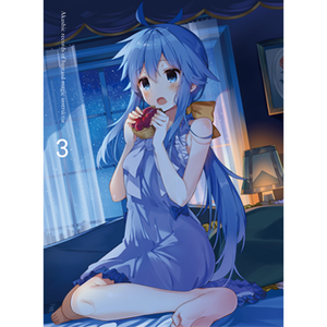 リィエル レイフォード Cv 小澤亜李 Lyrics Song Meanings Videos Full Albums Bios Sonichits リィエル レイフォード Cv 小澤亜李 Lyrics Song Meanings Videos Full Albums Bios Sonichits