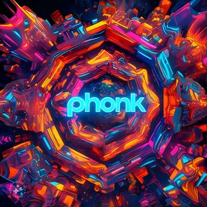ФоNк