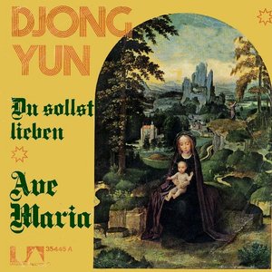 Du Sollst Lieben