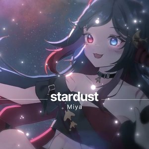 STARDUST