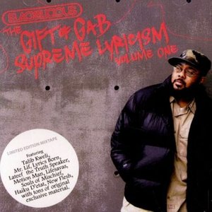 Supreme Lyricism Volume One