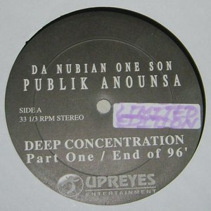 Da Nubian One Son Publik Anounsa 的头像