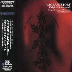 Vagrant Story: Original Soundtrack