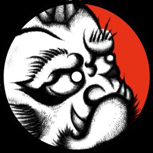 High Fiction EP