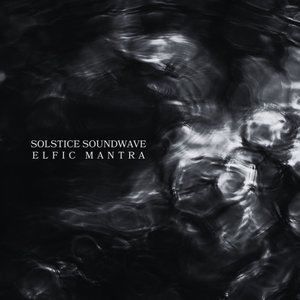 Avatar for Solstice Soundwave