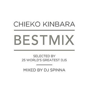 BEST MIX