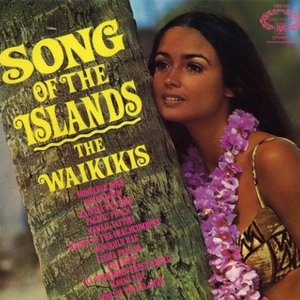 Bild för 'The Waikikis, Prince Paul & Wordsworth'