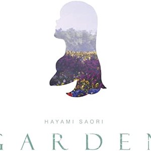 GARDEN - EP