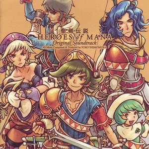 Seiken Densetsu HEROES of MANA Original Soundtrack