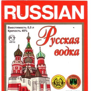 Безумные Гортензии 的头像