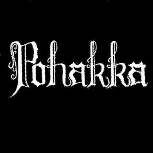 Pohakka 的头像