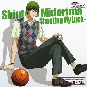 SOLO MINI ALBUM Vol.3 緑間真太郎 - Shooting My Luck - - EP