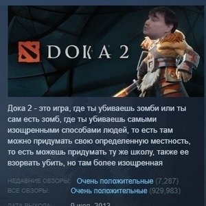 Avatar for Филипп Гросс-Днепров