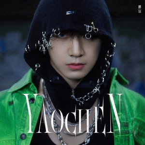 YAOCHEN - Single