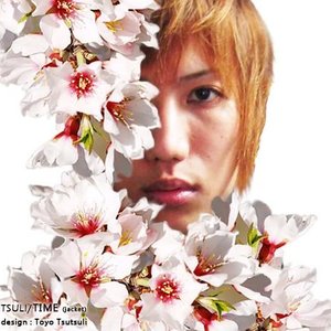Toyo Tsutsuli 的头像