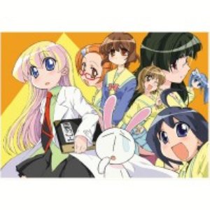 Avatar for 桃月学園1年C組
