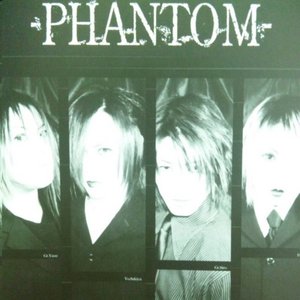 Avatar for -PHANTOM-