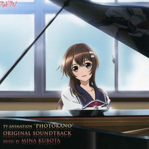 TV ANIMATION "PHOTOKANO" ORIGINAL SOUNDTRACK